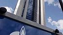 Gazprom - jeden z największych światowych wydobywców gazu ziemnego.