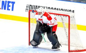 Polsat Sport 1 HD Hokej: Mistrzostwa świata - Czechy 2024 - mecz: Polska - USA