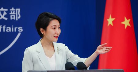 KE wszczyna postępowanie ws. chińskich turbin wiatrowych. Chiny "mocno zaniepokojone"