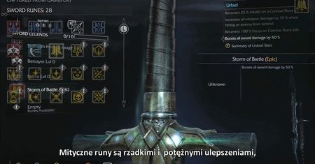 Śródziemie: Cień Mordoru - zwiastun obiecuje bogaty system rozwoju uzbrojenia