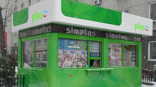 Nowe, zielone kioski w sieci sprzedaży Plusa 1
