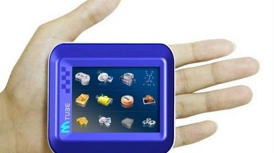 Najmniejszy komputer świata 1