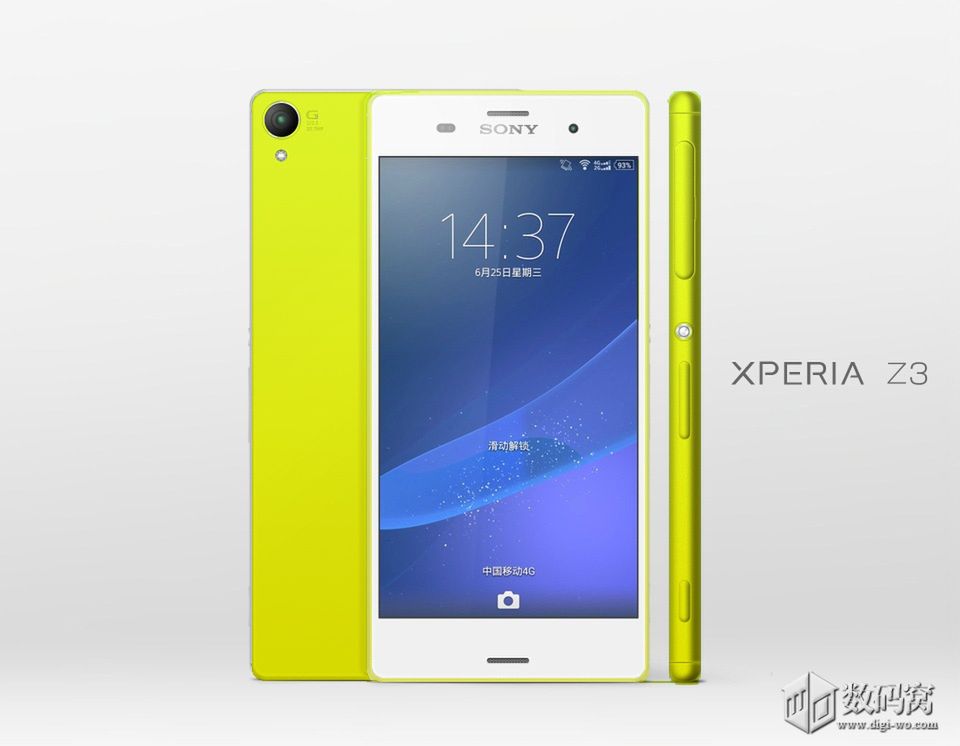 W skrócie: Philips Xenium W6500 w Polsce, data premiery Galaxy Note'a 4 i Lumie na Mount Evereście 12