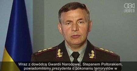 Rebelianci pokonani pod Słowiańskiem