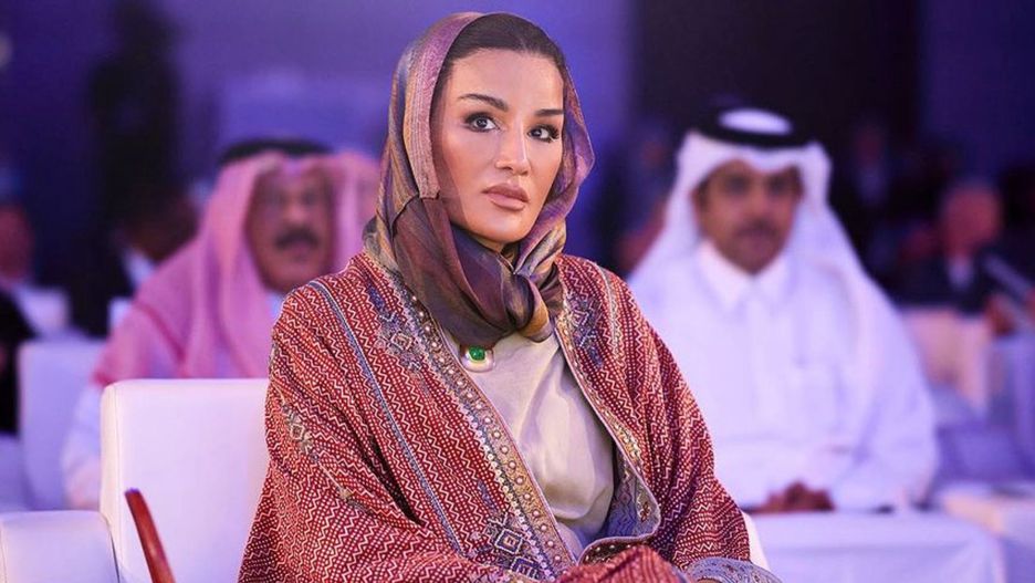 Moza bint Nasser