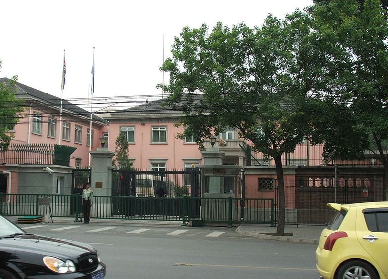 Brytyjska ambasada w Pekinie</br>