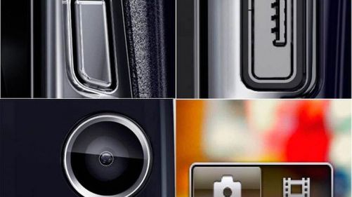 Sony Ericsson kusi. Xperia HD, a może jednak coś innego? 1