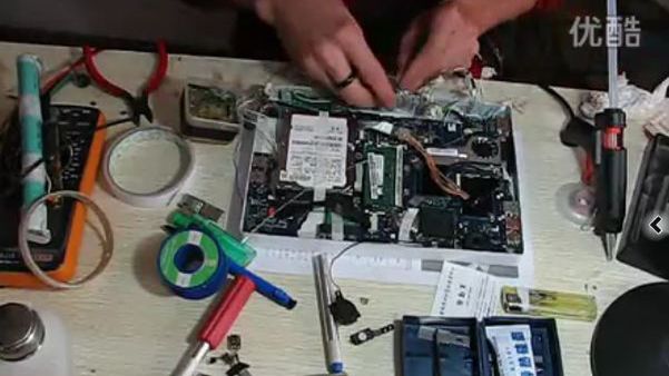 Chińczyk zbudował własnego iPada! [wideo] 1