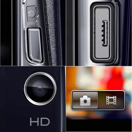 Czy to Xperia arc HD? (fot. Sony Ericsson)