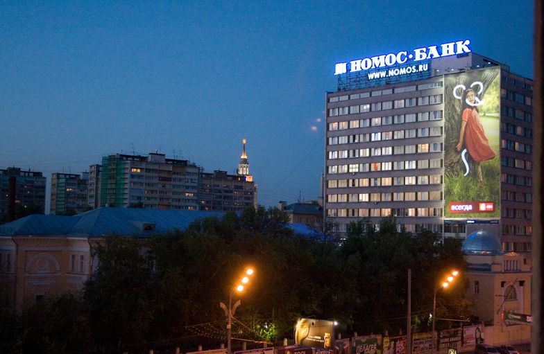 Sankcje wobec rosyjskich banków na Ukrainie