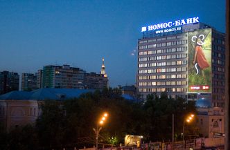 Sankcje wobec rosyjskich banków na Ukrainie