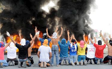Bahrajn: Tysiące antyrządowych demonstrantów