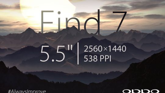 Potwór Oppo z ekranem 2K HD coraz bliżej 1