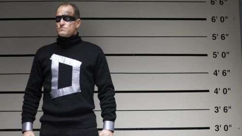 Urojona sprawiedliwość [zwiastun] 1