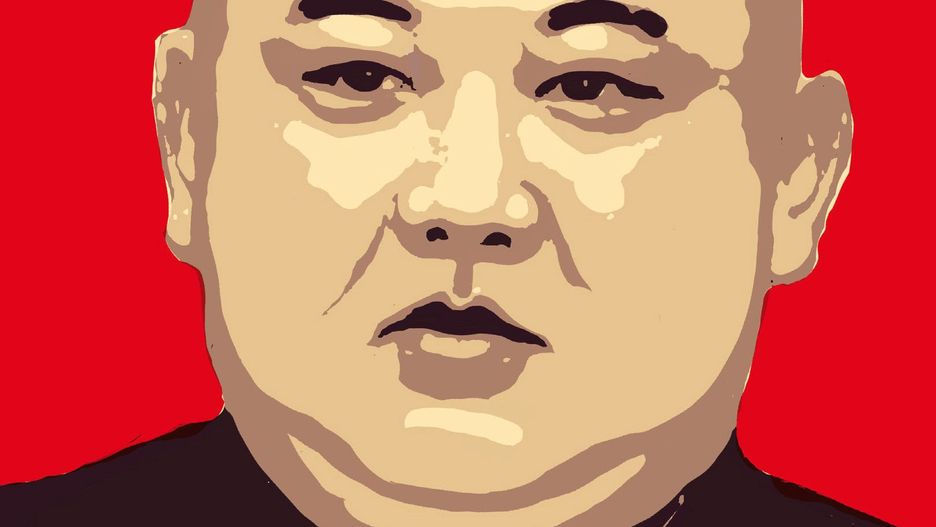 Kim Dzong Un, przywódca Korei Północnej