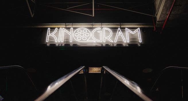 KinoGram klientem agencji Lepont