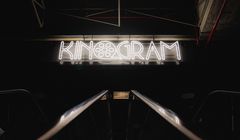 KinoGram klientem agencji Lepont