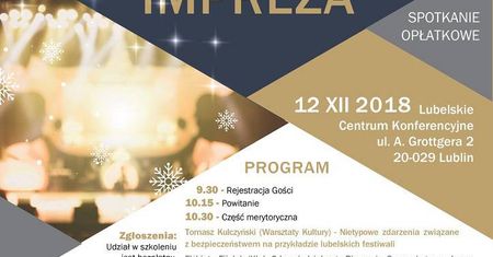 Bezpieczna Impreza 2018 – VI edycja w Lubelskim Centrum Konferencyjnym