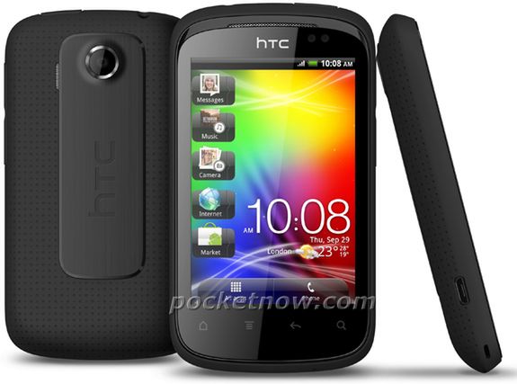 Explorer - androidowy maluch HTC 1