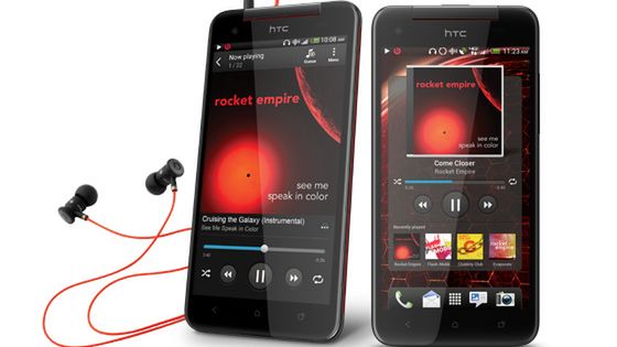 HTC Butterfly z ekranem FullHD w Europie 1