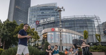 Kolos na glinianych nogach stoi na skraju upadku. Co dalej z Evergrande?
