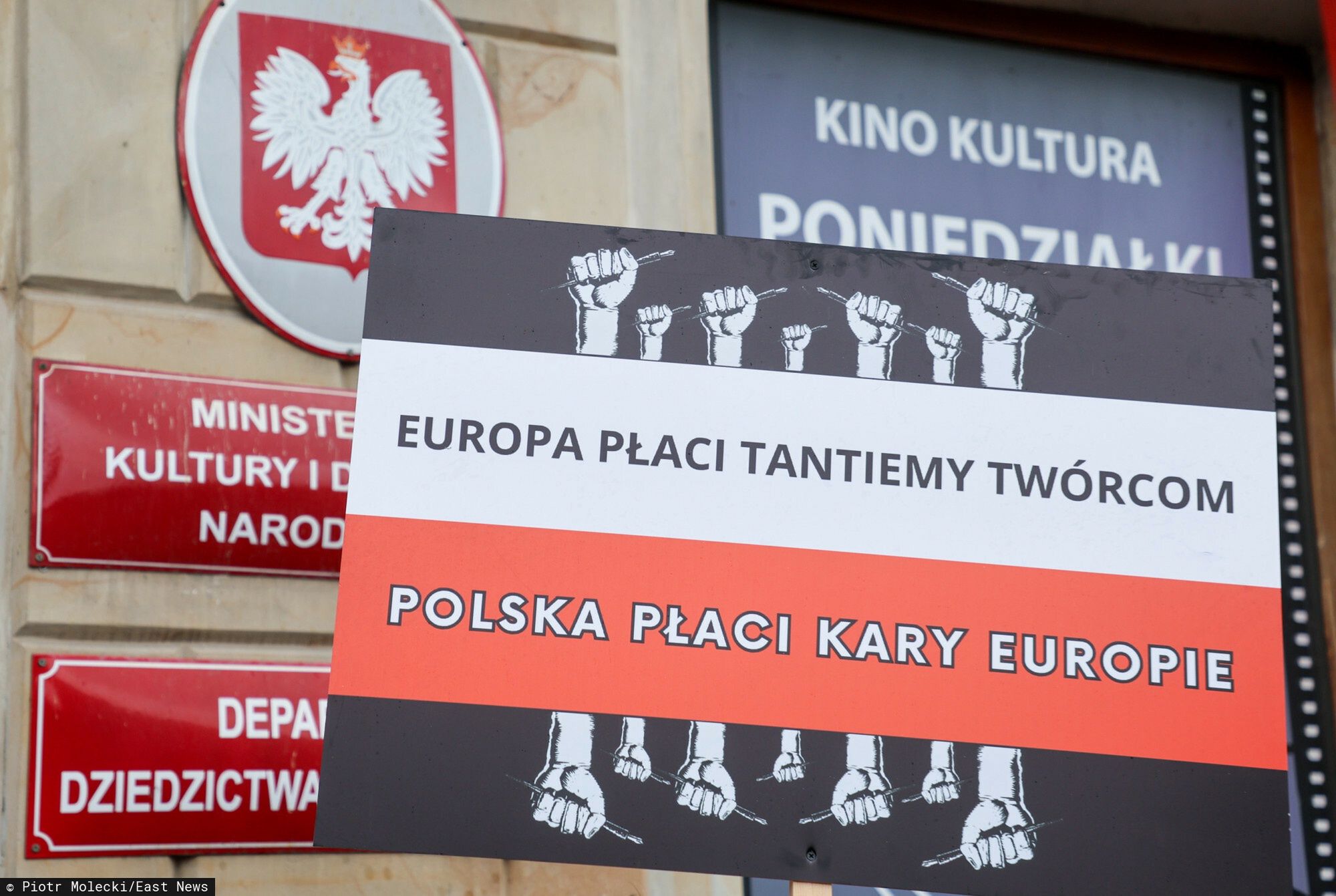 Tantiemowy Sztab Kryzysowy