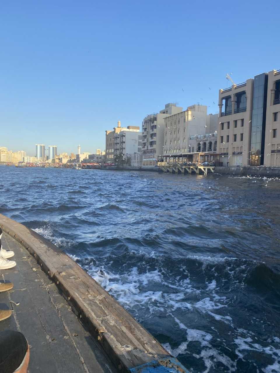 Rejs abrą przez Kanał Dubajski