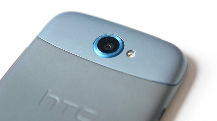 Jelly Bean dla smartfonów HTC 1