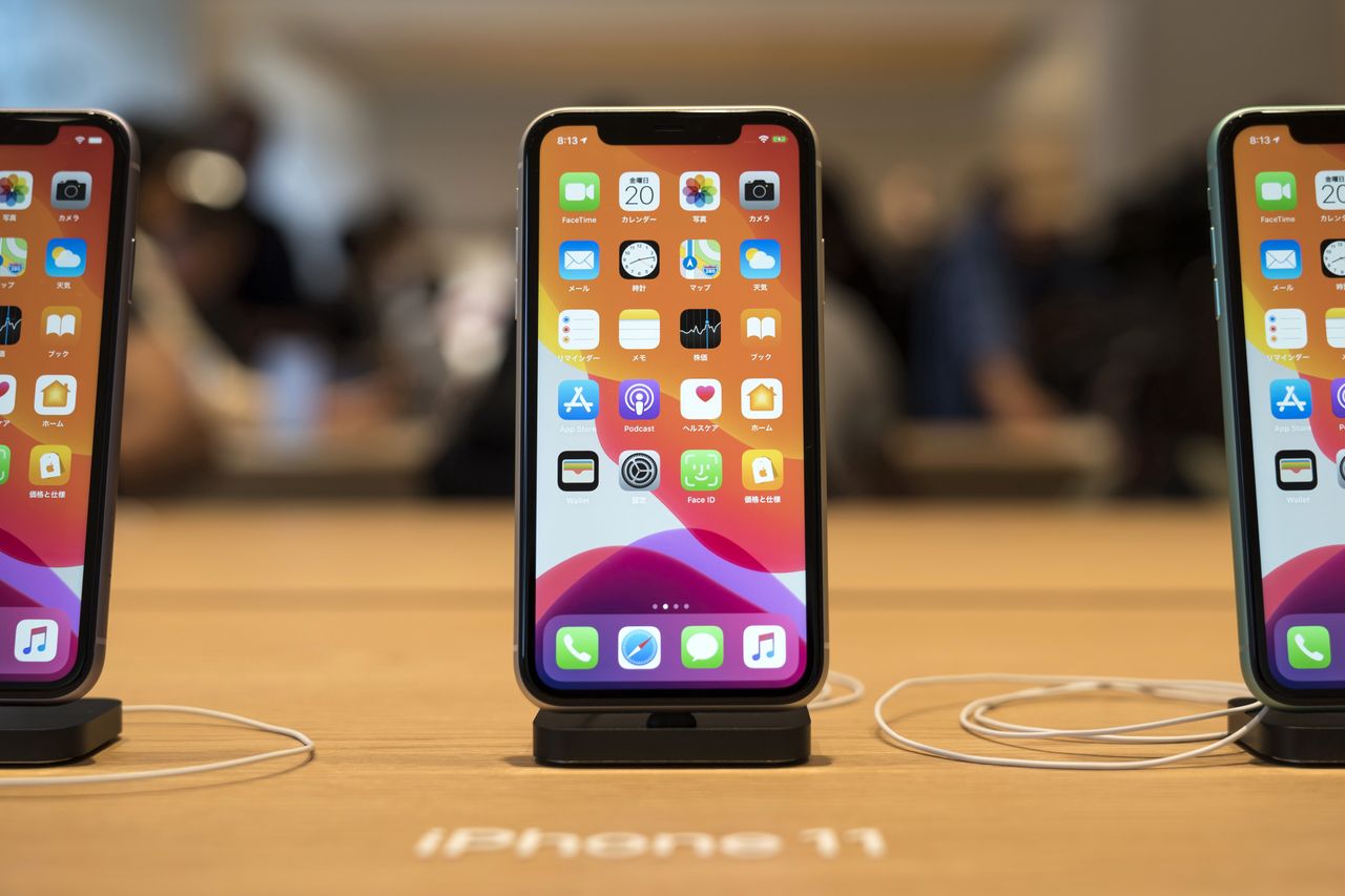 Sprzęt Apple za 25 mln skradziony. Napad na ciężarówkę w Wielkiej Brytanii