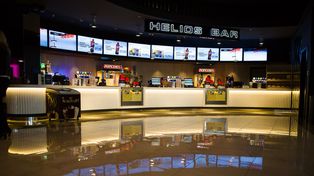 Rzeszów: Helios zamyka kino przy Powstańców Warszawy po 23 latach