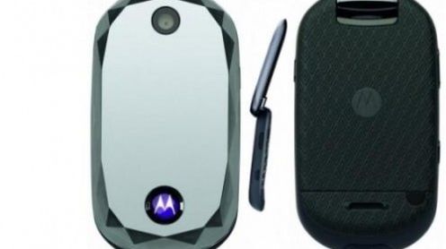 Motorola MotoJewel - komórka dla kobiet? 1