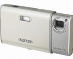 Samsung - aparat z HSDPA
