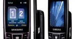 Samsung z dwiema kartami SIM