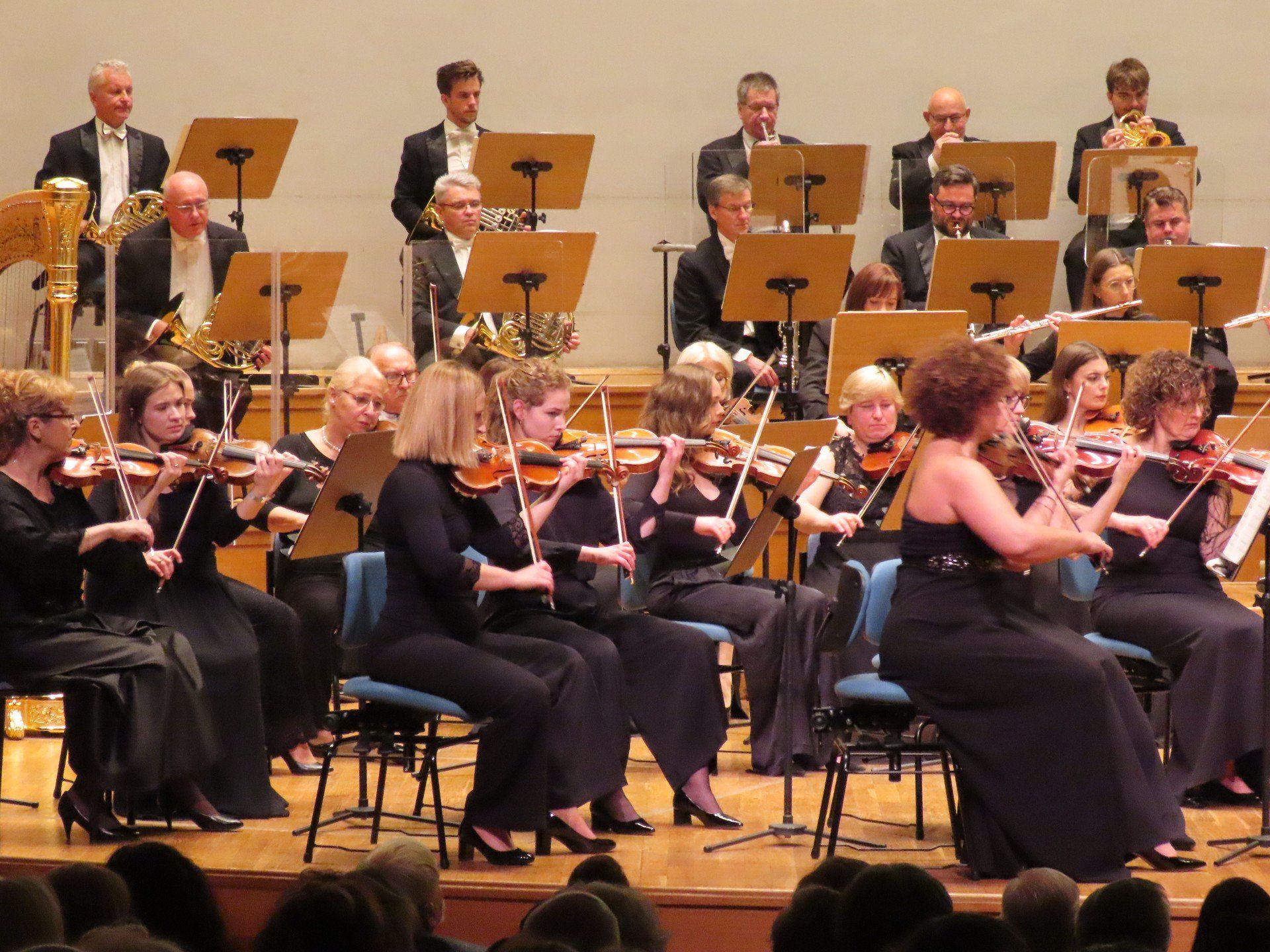 Filharmonia Zielonogórska