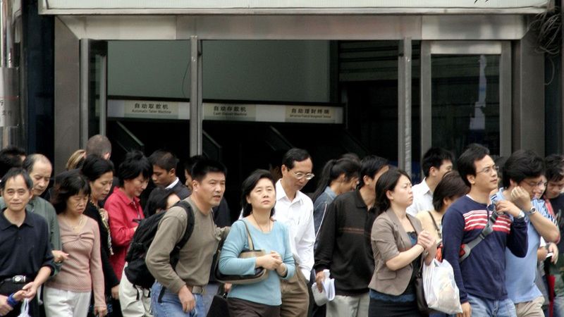 Placówka ICBC w Chinach