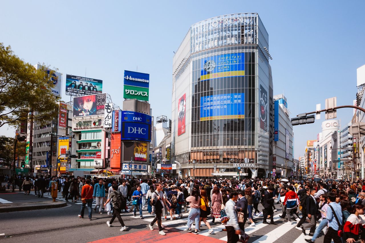 Japonia chce przeprowadzić ludzi z Tokio. Kusi profitami
