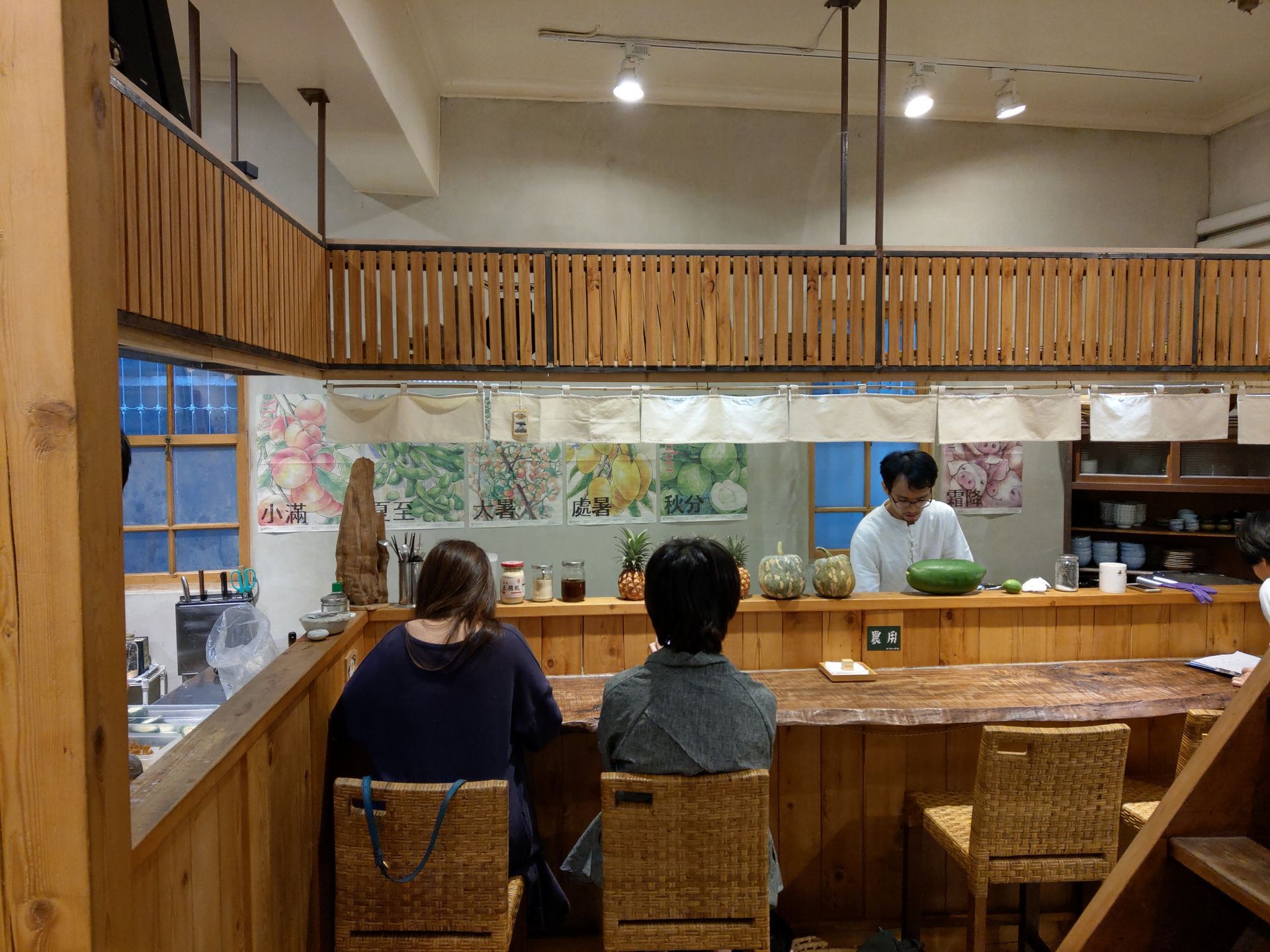 #wSkrócie: HTC U12+ i BlackBerry Athena na zdjęciach oraz projekt smartfonu ZTE z ekranem z dwoma wycięciami 11