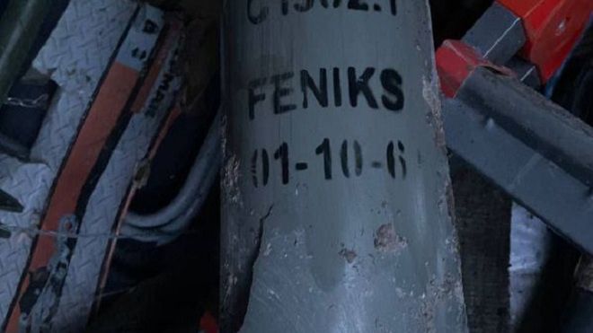 Szczątki polskiej rakiety M-21 'FENIKS' znalezione w okolicy Biełgorodu.