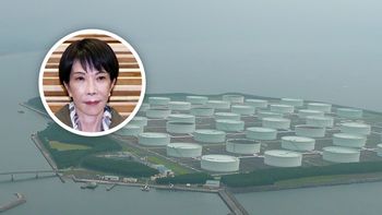 "Bez koordynacji z USA". Japonia szykuje się na uwolnienie rezerw ropy