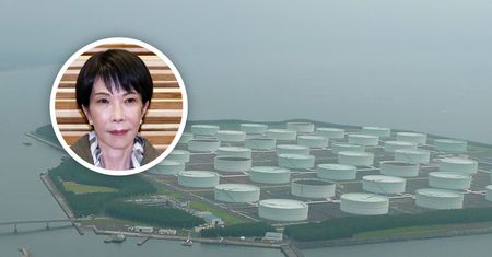 Nie oglądają się na USA. Japonia szykuje się na uwolnienie rezerw ropy