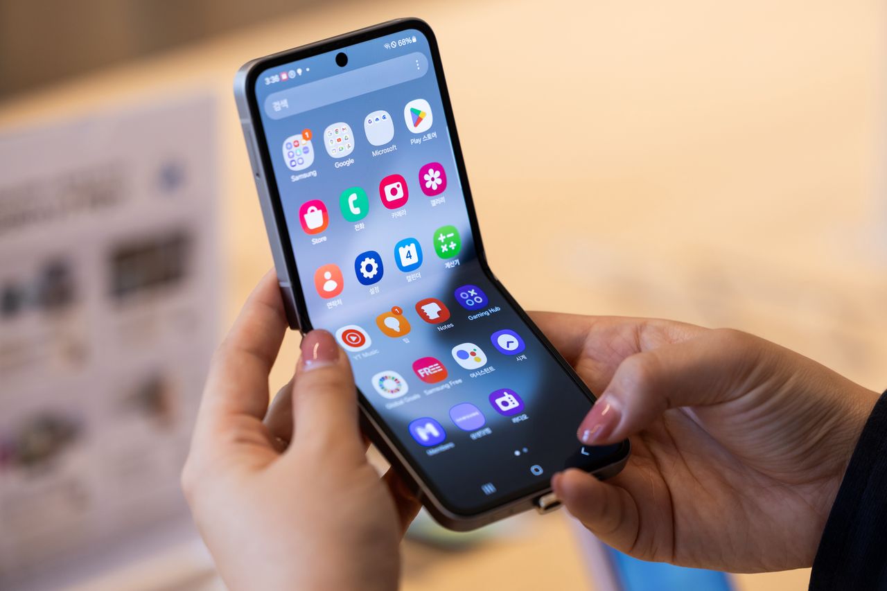 Android zyska cenną opcję. W nakładce Samsunga już jest