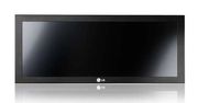 Dłuuuuugie monitory LG