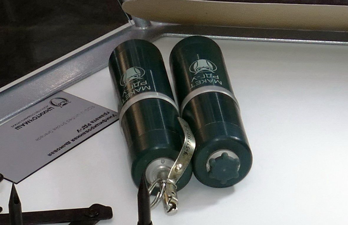 Granat dymny RDG-U
