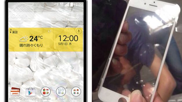 Nowe smartfony wyciekają na zdjęciach. LG znowu stawia na cienkie ramki, Apple niekoniecznie 1