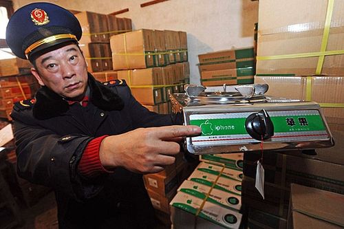 Chińska policja odnajduje nieznany produkt Apple 3