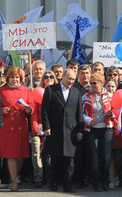 Pierwszy maja w Rosji z gigantycznym pochodem