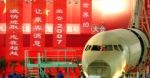 Avic 1 konkurencją dla Boeinga i Airbusa