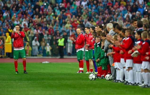 Fot. VASSIL DONEV/PAP/EPA