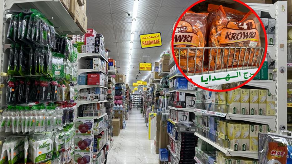 Sprawdziłam, jak prezentują się ceny w arabskim sklepie 