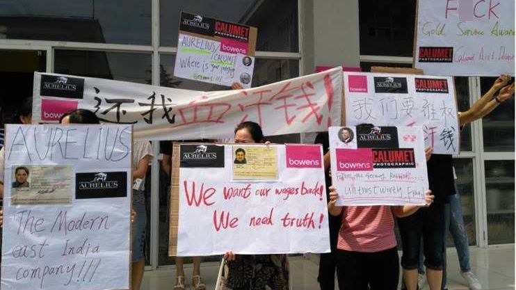 Pracownicy Bowensa nie dostaną wynagrodzenia za sierpień, muszą pracować za darmo 1